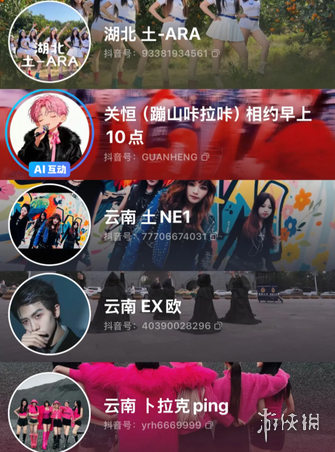 星空体育,产品,星空体育平台,星空体育平台,星空体育官方网站,星空体育登录入口,星空体育app下载