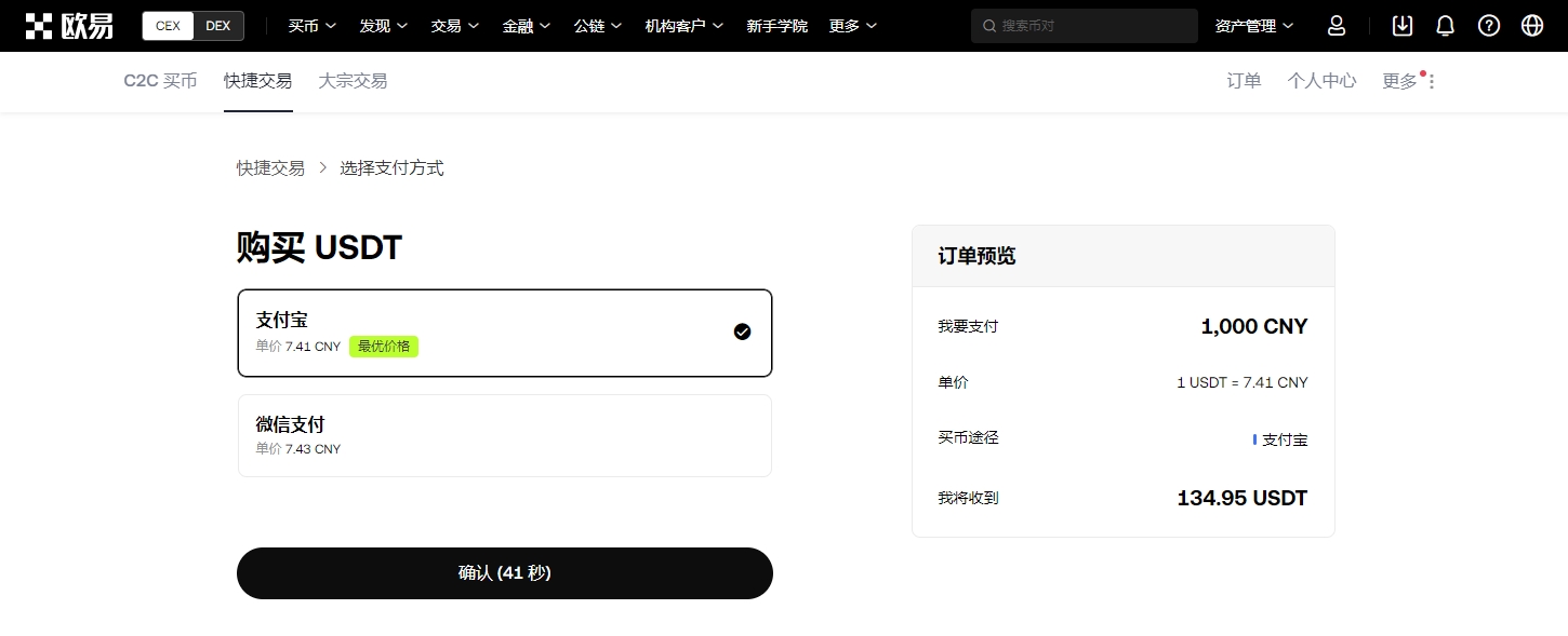 墨尔本城对,决布里斯班,狮吼,星空体育平台,星空体育官方网站,星空体育登录入口,星空体育app下载