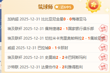 星空体育,产品,星空体育平台,星空体育平台,星空体育官方网站,星空体育登录入口,星空体育app下载