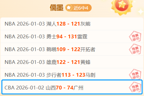 星空体育,产品,星空体育平台,星空体育平台,星空体育官方网站,星空体育登录入口,星空体育app下载