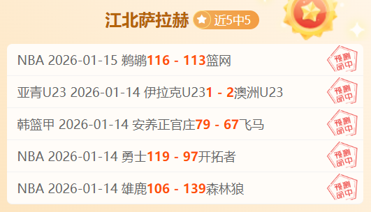 滑行初心,奖牌非我念,星空体育,星空体育平台,星空体育官方网站,星空体育登录入口,星空体育app下载