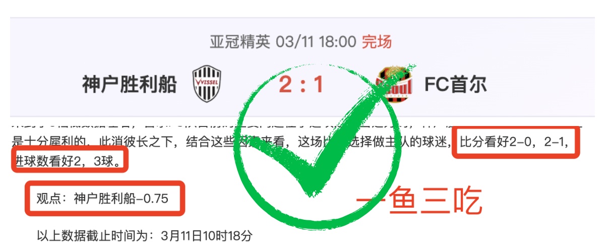 德媒揭露,多特蒙德拒,绝触发楚克,星空体育平台,星空体育官方网站,星空体育登录入口,星空体育app下载