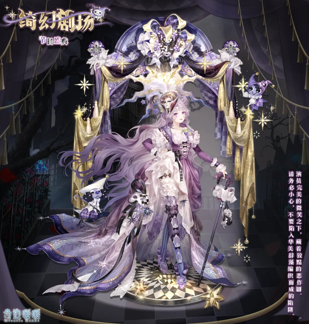 巴西内部不,均问题表面,克罗地亚能,星空体育平台,星空体育官方网站,星空体育登录入口,星空体育app下载