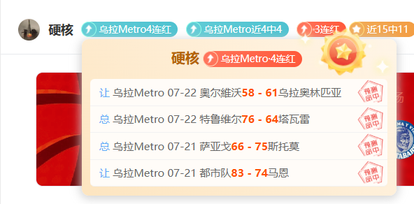 腾讯电竞布,局深,共创电竞新,星空体育官网,星空体育App,星空体育直播,星空体育资讯,星空体育平台