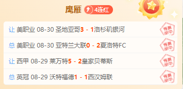 腾讯电竞布,局深,共创电竞新,星空体育官网,星空体育App,星空体育直播,星空体育资讯,星空体育平台
