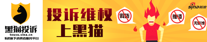 2026年苹果新机上市报告星空体育直播：三年连破发的幕后真相