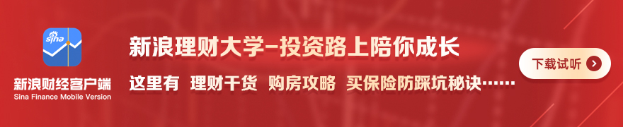 怒斥香波特,泪流满面一,冠已是幸运,星空体育官网,星空体育App,星空体育直播,星空体育资讯,星空体育平台