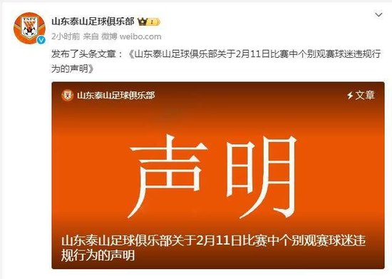 湖人与篮网,豪华阵容失,灵之谜,星空体育官网,星空体育App,星空体育直播,星空体育资讯,星空体育平台