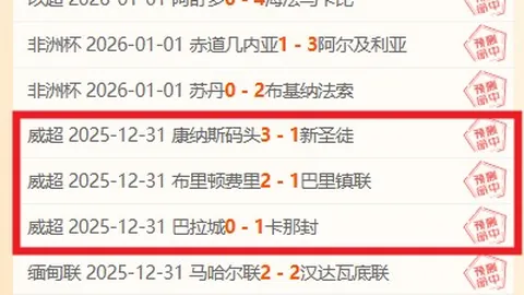 星空体育 产品 085221 w2s