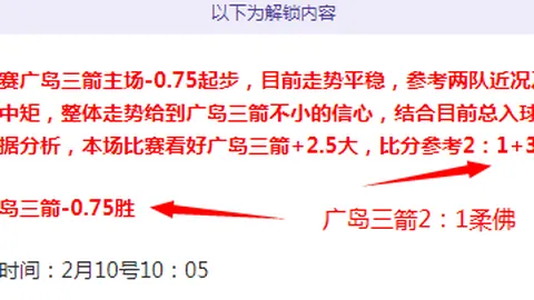 刘维伟认为周琦提升北京队实力，期待杨瀚森学习周琦之道