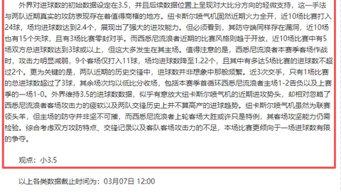 民族风体育狂欢盛典盛大开启！趣味竞技项目大揭秘——央视新闻客户端报道