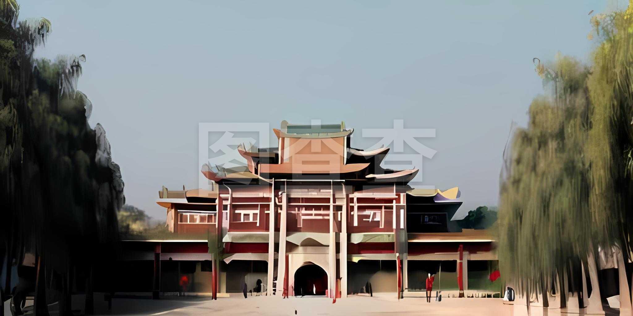 其次