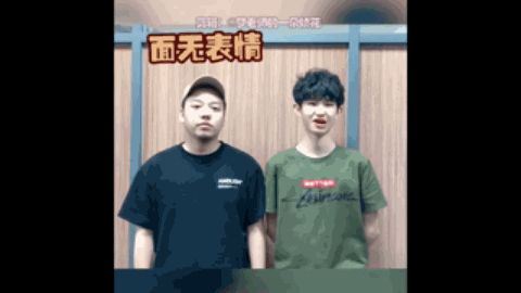 巧妙结合
