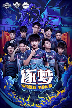 在这场备受