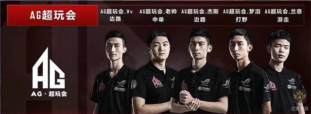 场比赛的经