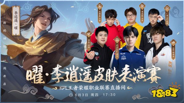 但卓林普的